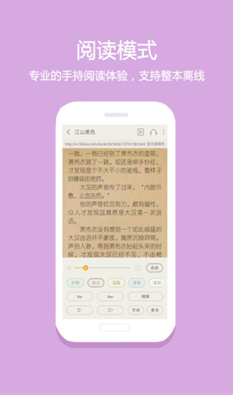 24k小说-图1