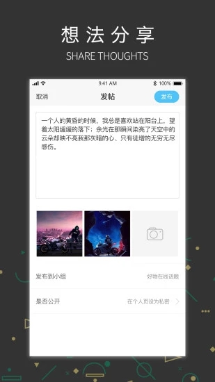 吉信-图2