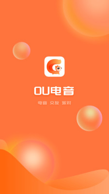 ou电音-图1