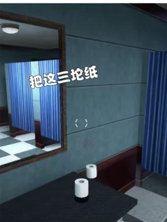 gmod天线宝宝躲猫猫