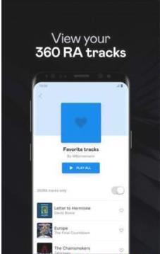 Deezer360空间音乐-图1