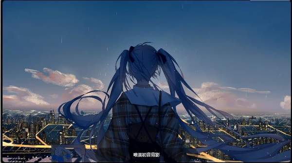 华为初音未来全局主题-图3