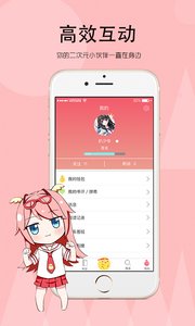 辣鸡小说-图1