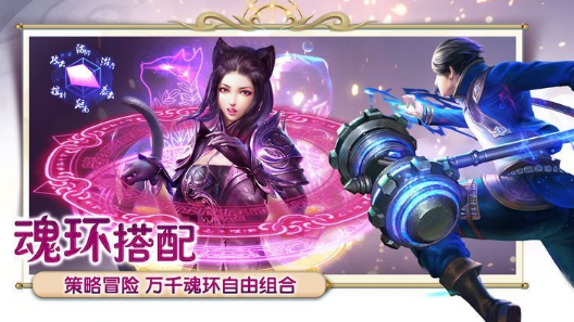 妖师鲲鹏传