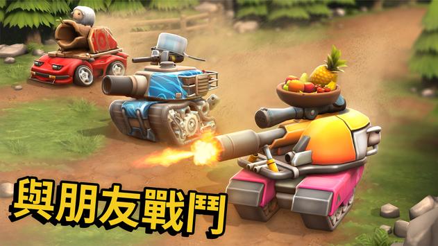 Pico Tanks皮皮坦克MOD版-图6