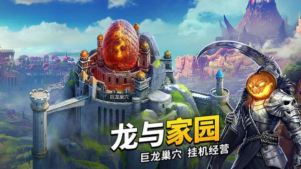 谜题大陆魔性消除最新版-图4