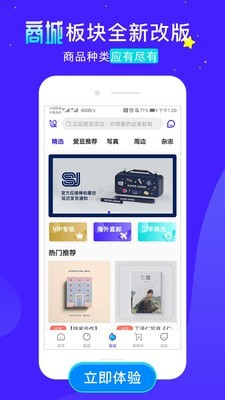 ktown4u官网中文版-图1