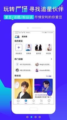 ktown4u官网中文版-图3