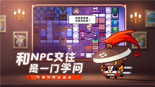 伊洛纳2021新春版