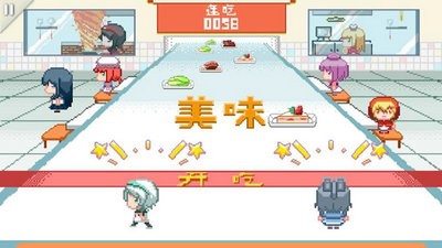 同步音律2.4.01-图4