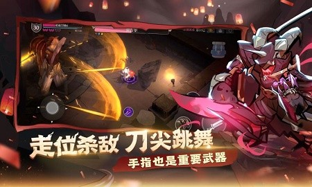 魔渊之刃牛年新春版-图1