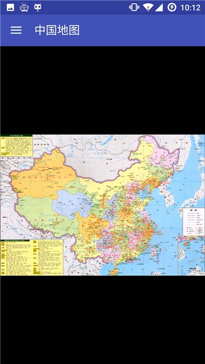 中国完整版地图高清版-图1