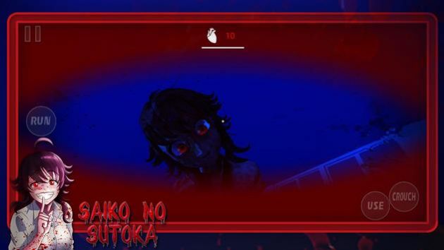 saiko no sutoka2.0.1-图2