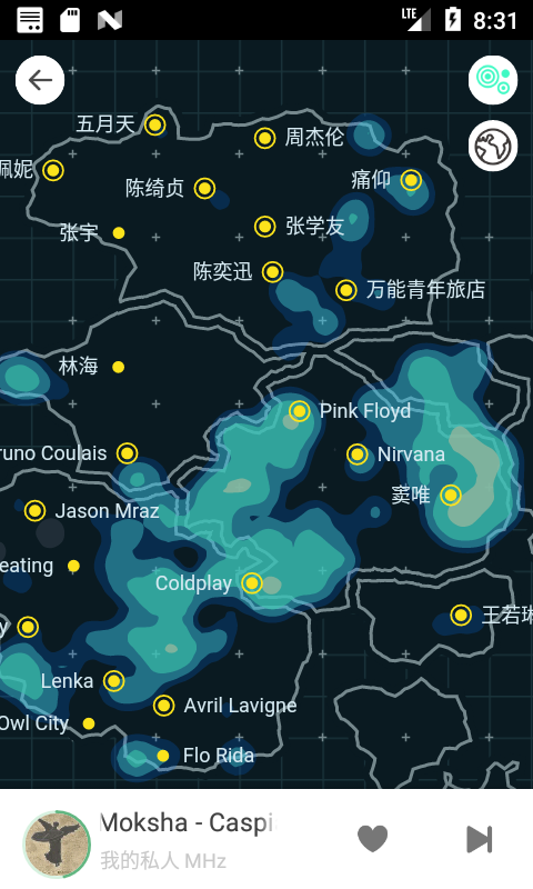 豆瓣FM最新版-图3