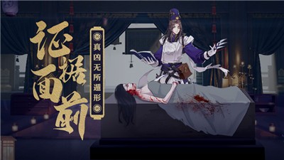 鉴证先锋-图2