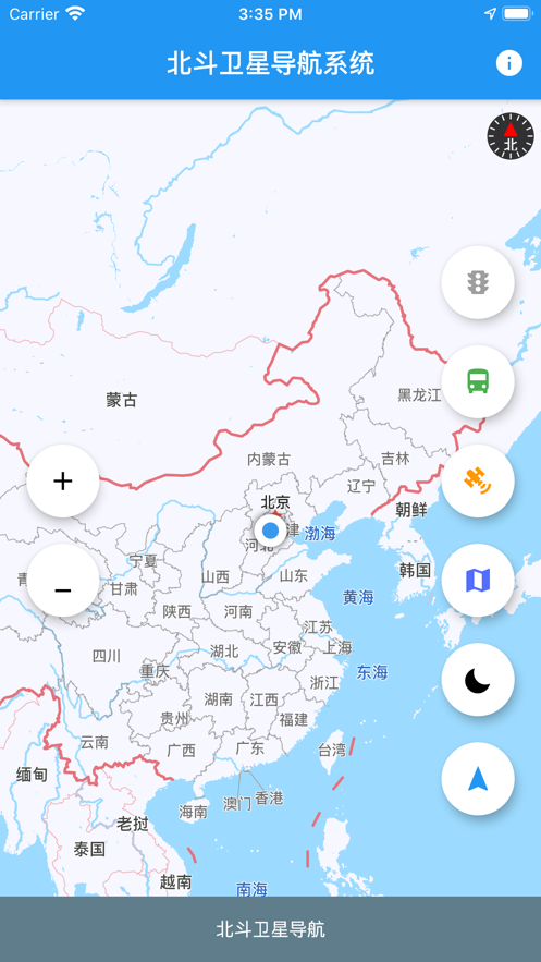 北斗导航地图手机版