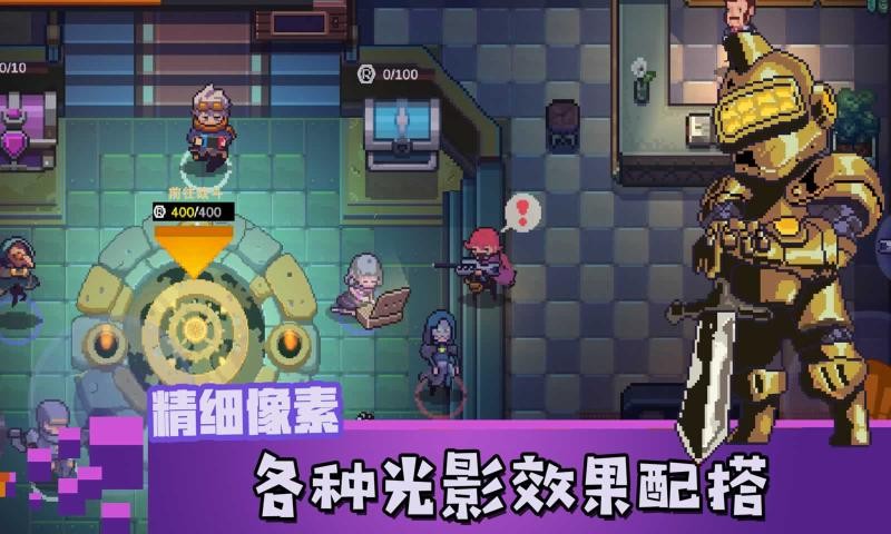 无序之路测试服1.7.99-图4