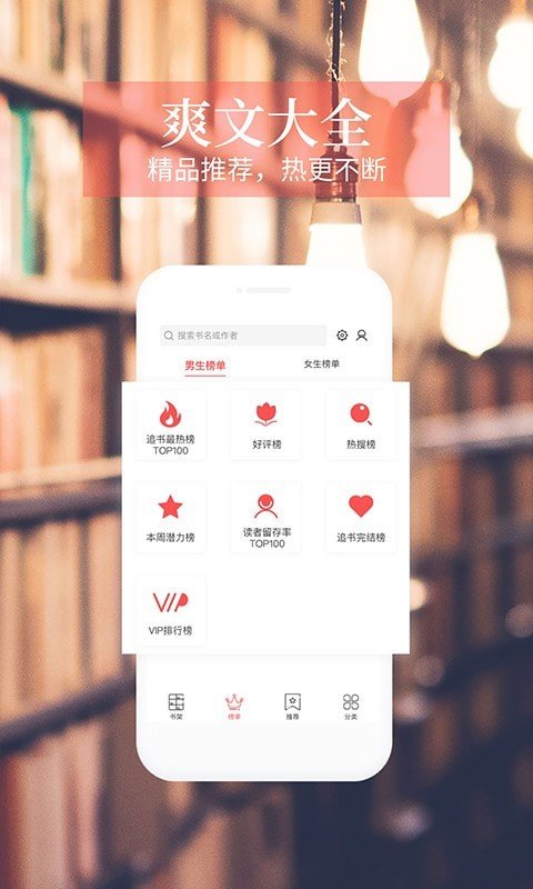 今日读书-图3