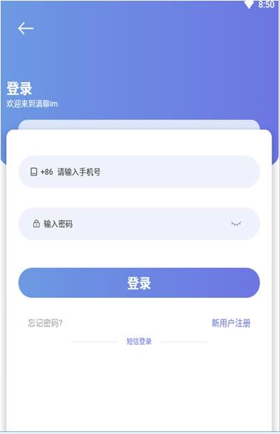 玉缘约会-图1