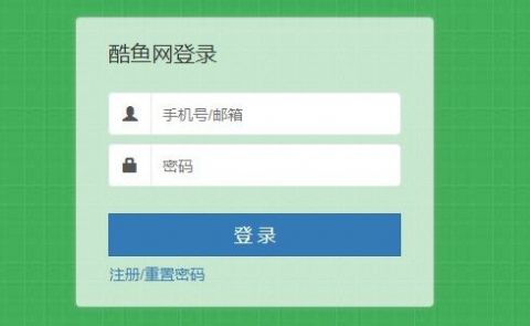 输入学生考号查询成绩2021-图1