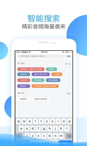 斗罗大陆小说免费完整版-图2