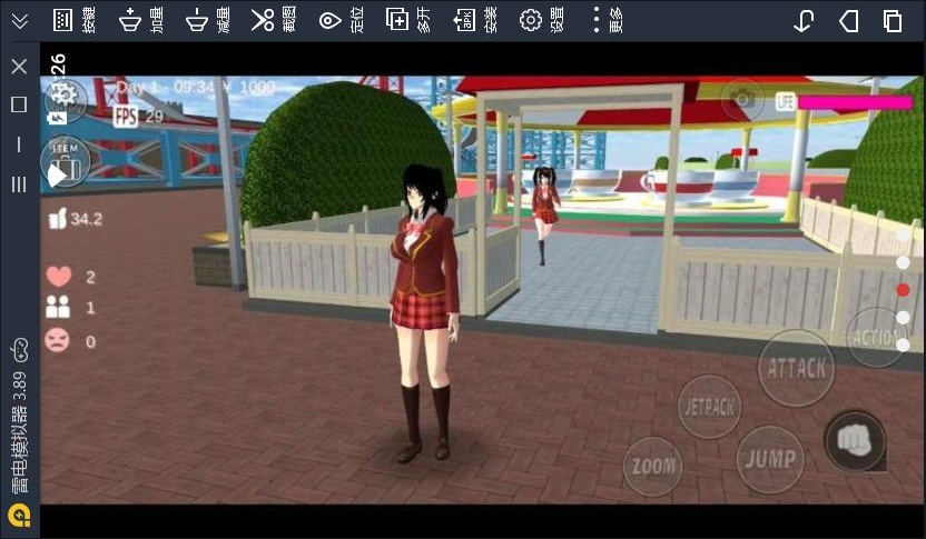 樱花校园模拟器1.038.29中文版-图4