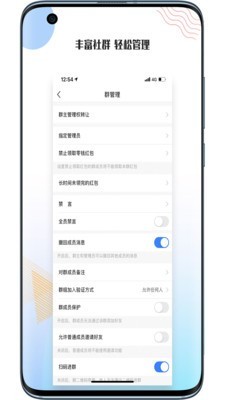 STEPichu交友-图1