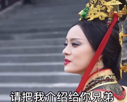 五月二十号请把我介绍给你兄弟老娘年纪大了不想栽树只想乘凉表情包-图4