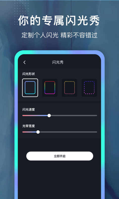 铃声制作大全-图2