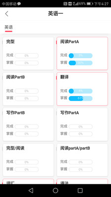 海文神龙考研-图1