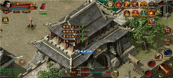 狂战苍穹