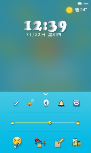 emoji锁屏壁纸-图2