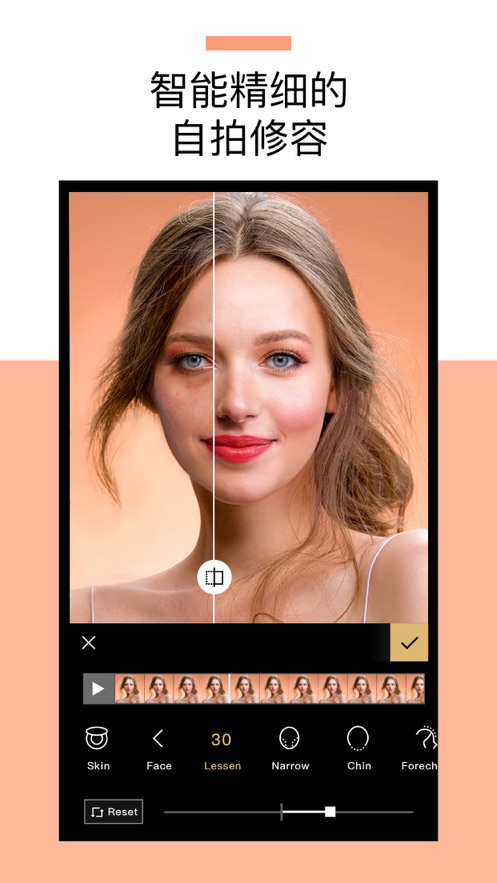 FP Tune Video视频美颜瘦脸-图3