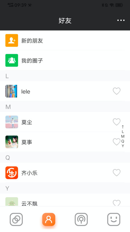 齐齐乐交友-图1