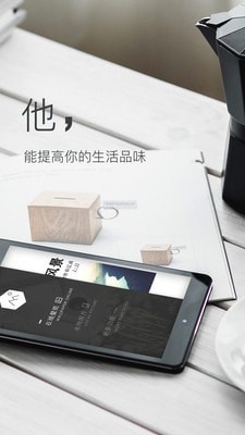 鸿蒙壁纸-图1