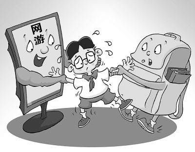 中小学生家庭教育课堂-图1