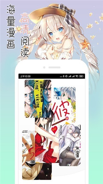 谁偷走了我的记忆漫画免费版-图3