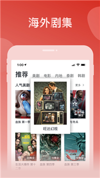 高达闪光的哈萨维app