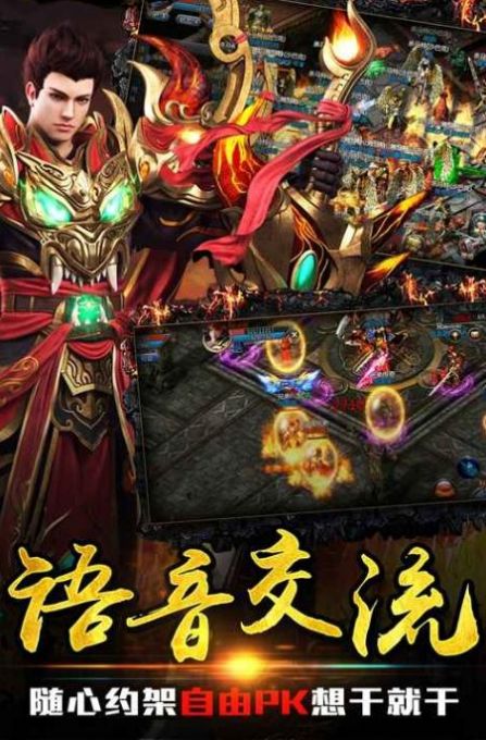 荒古裁决传