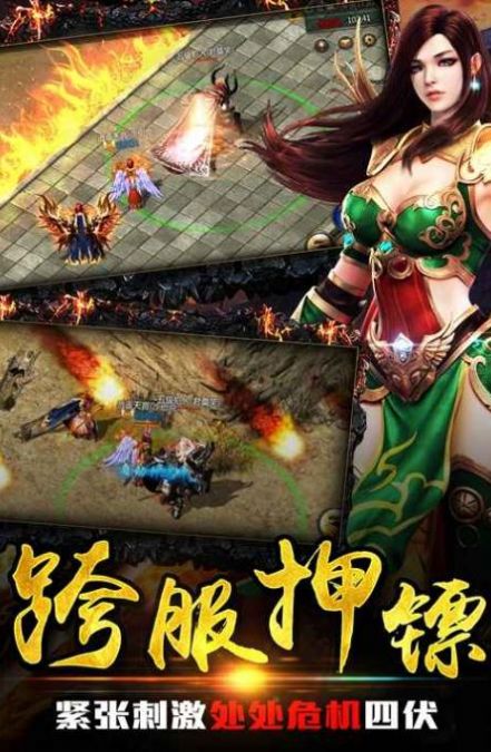 荒古裁决传