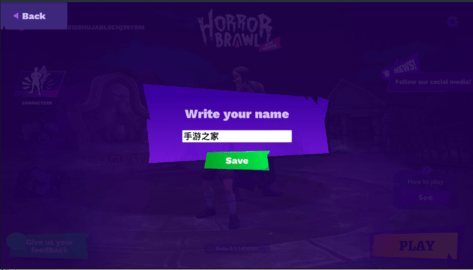 Horror Brawl-图4