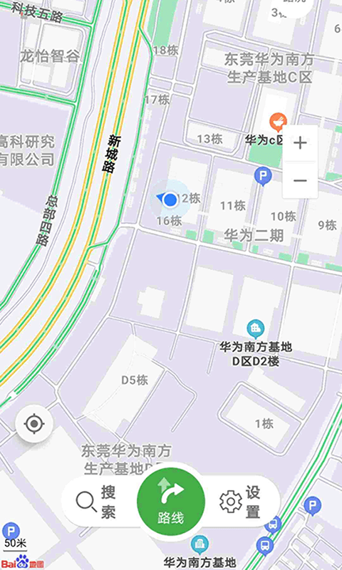 先知离线地图-图3