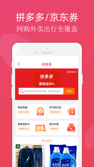 灰兔券-图2