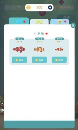 我的小水族馆-图1