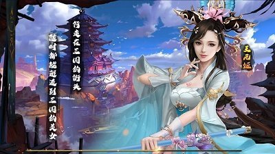 烽火玉浮爆衣版-图1