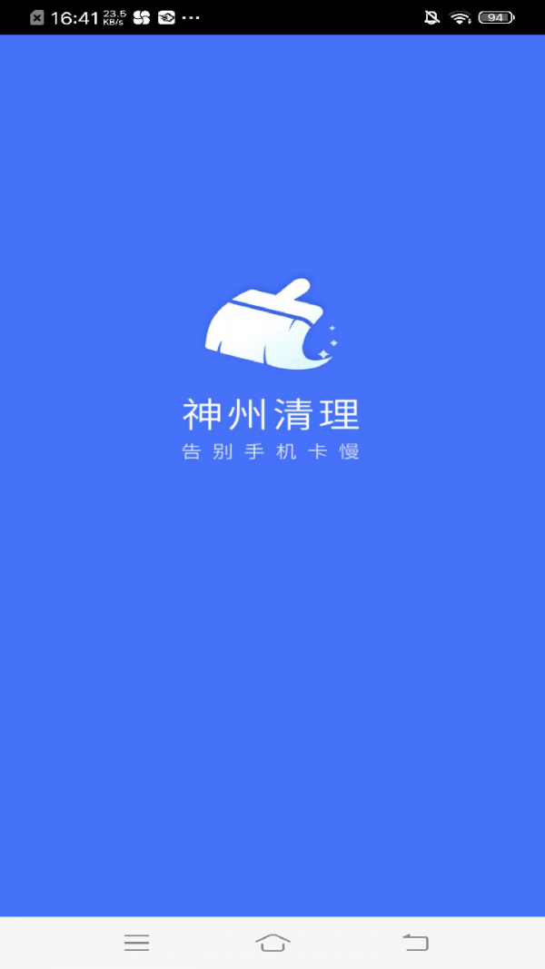 乐减瑜伽app