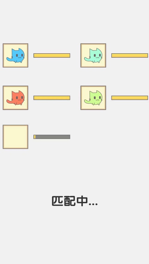 picopoke闯关猫-图3