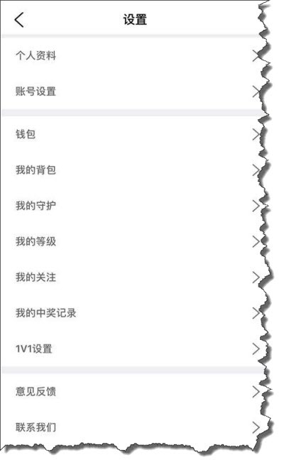 青梅交友-图3