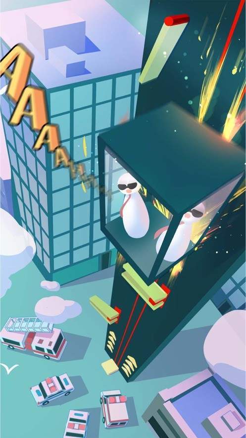 电梯惊魂-图4