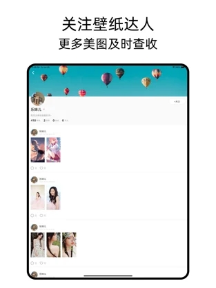 可乐壁纸高清版